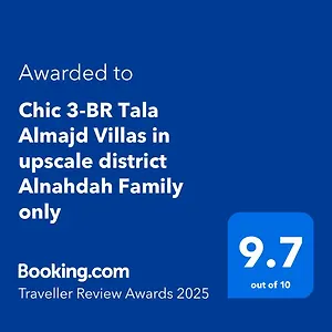  فيلة Chic 3-br Tala Almajd In Upscale District Alnahdah Family Only