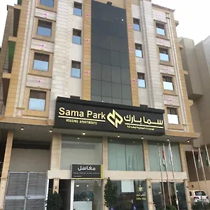 Apartahotel Sama Park, Yidda