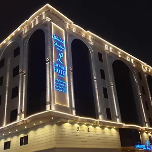 3* Hotel Lamar Al Bawadi